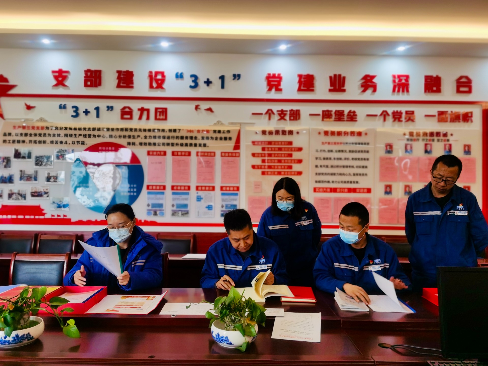 1721803846805704.jpeg 微信图片_20240723172840.jpg