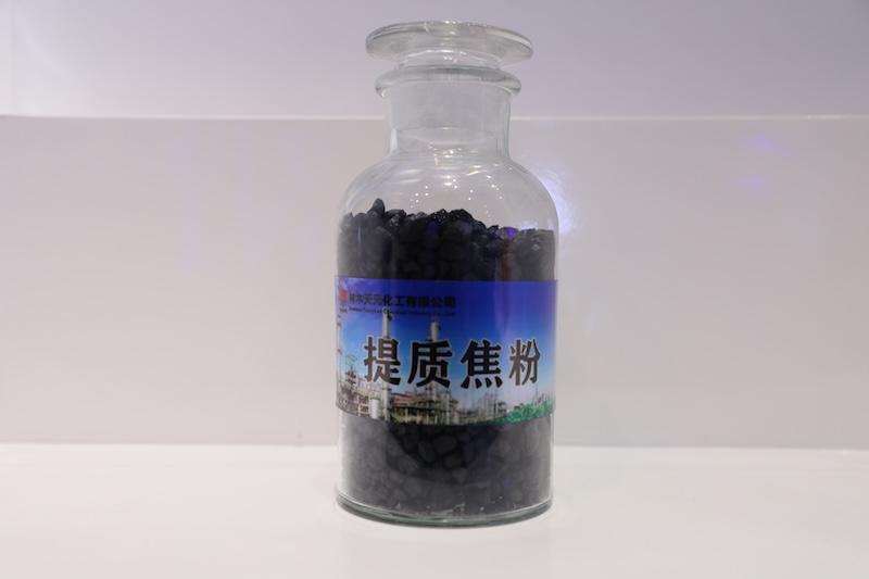 乐天堂fun88·(中国集团)官方网站