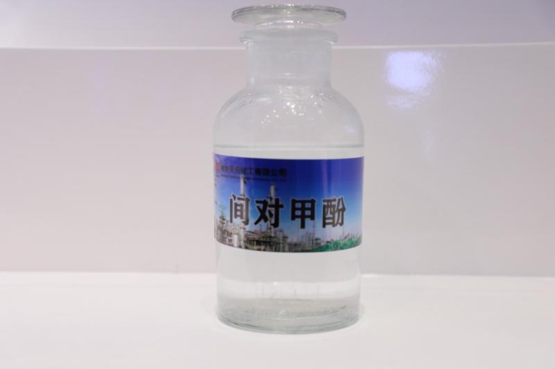 间对甲酚