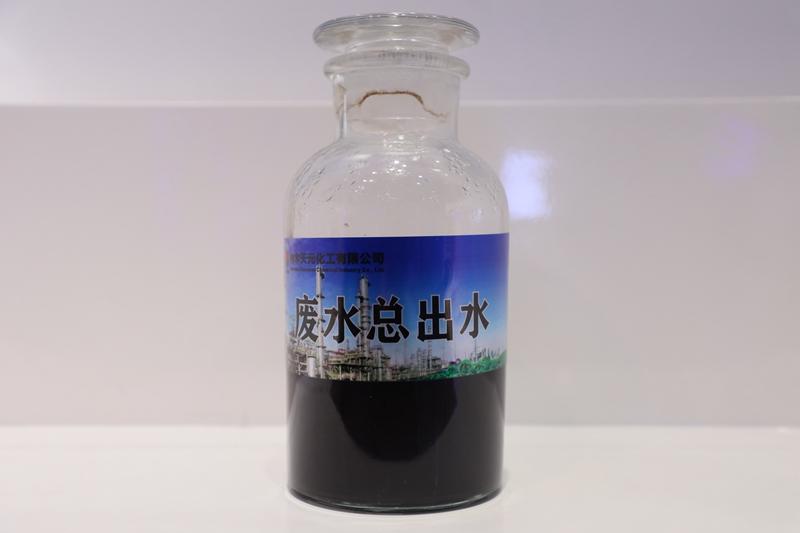 乐天堂fun88·(中国集团)官方网站