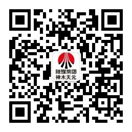 乐天堂fun88·(中国集团)官方网站