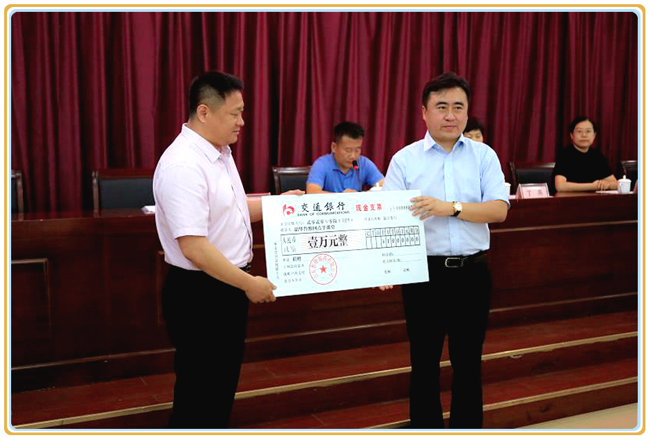 千赢国际qy(中国)唯一官方网站