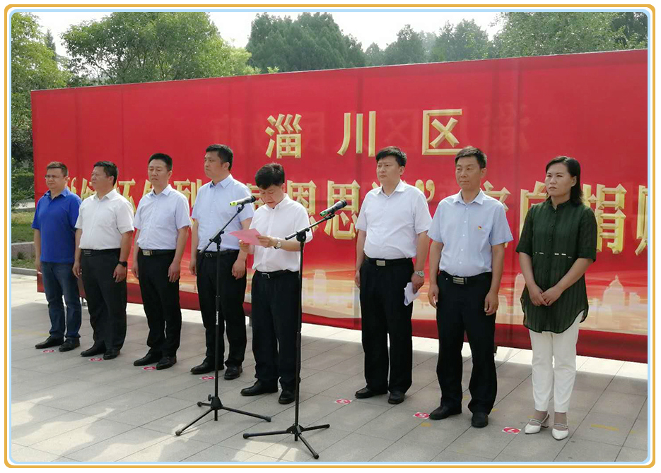 千赢国际qy(中国)唯一官方网站