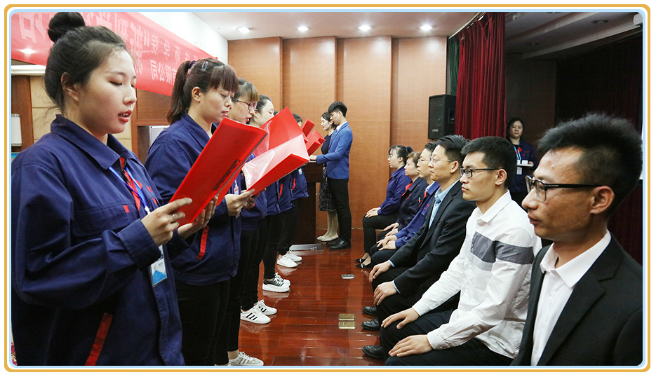 千赢国际qy(中国)唯一官方网站