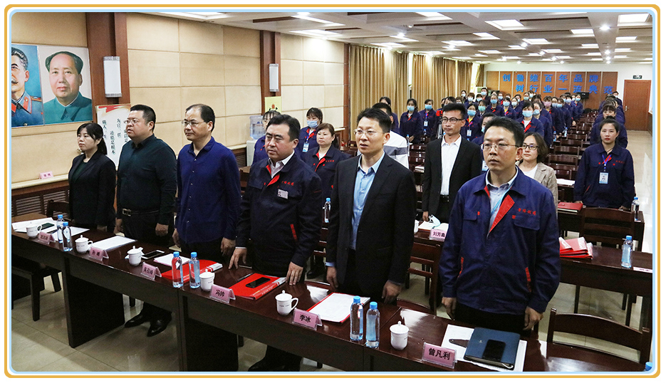 千赢国际qy(中国)唯一官方网站