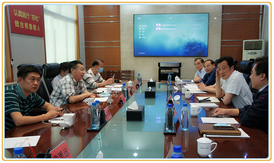 千赢国际qy(中国)唯一官方网站