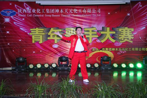 乐天堂fun88·(中国集团)官方网站