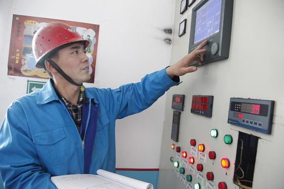 乐天堂fun88·(中国集团)官方网站