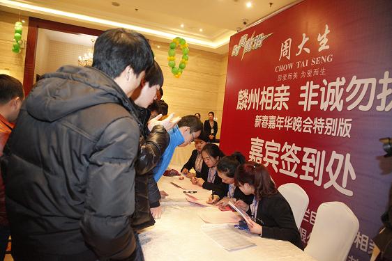 乐天堂fun88·(中国集团)官方网站