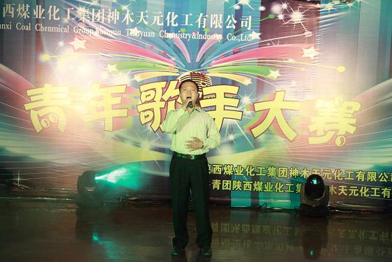 乐天堂fun88·(中国集团)官方网站