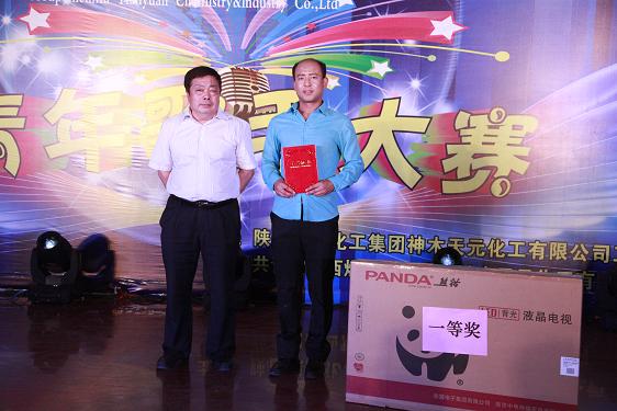 乐天堂fun88·(中国集团)官方网站