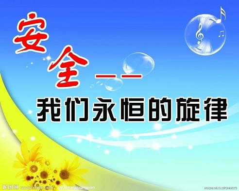 乐天堂fun88·(中国集团)官方网站
