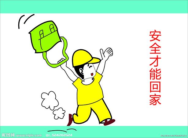 乐天堂fun88·(中国集团)官方网站