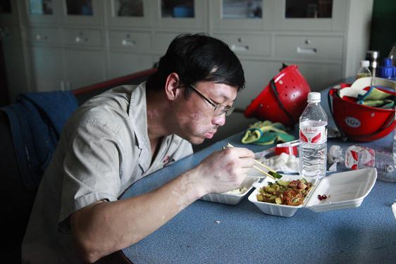 乐天堂fun88·(中国集团)官方网站