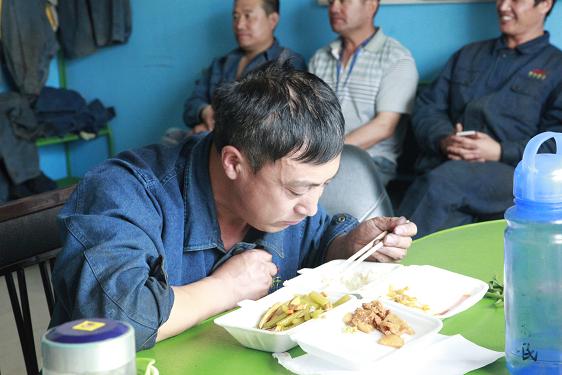 乐天堂fun88·(中国集团)官方网站