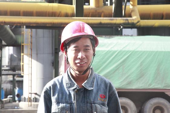 乐天堂fun88·(中国集团)官方网站