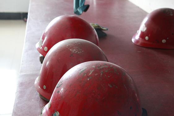 乐天堂fun88·(中国集团)官方网站