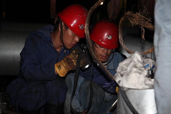 乐天堂fun88·(中国集团)官方网站