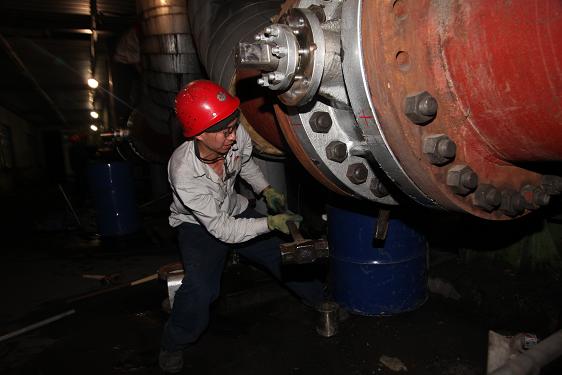 乐天堂fun88·(中国集团)官方网站