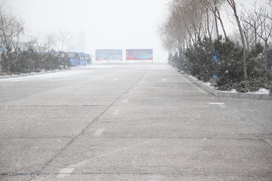 乐天堂fun88·(中国集团)官方网站