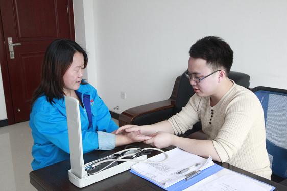 乐天堂fun88·(中国集团)官方网站