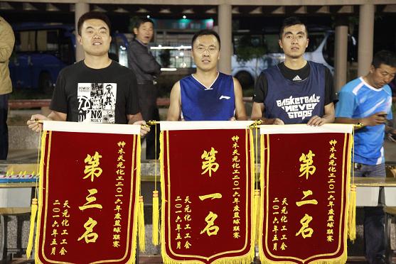 乐天堂fun88·(中国集团)官方网站