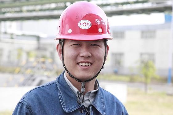 乐天堂fun88·(中国集团)官方网站