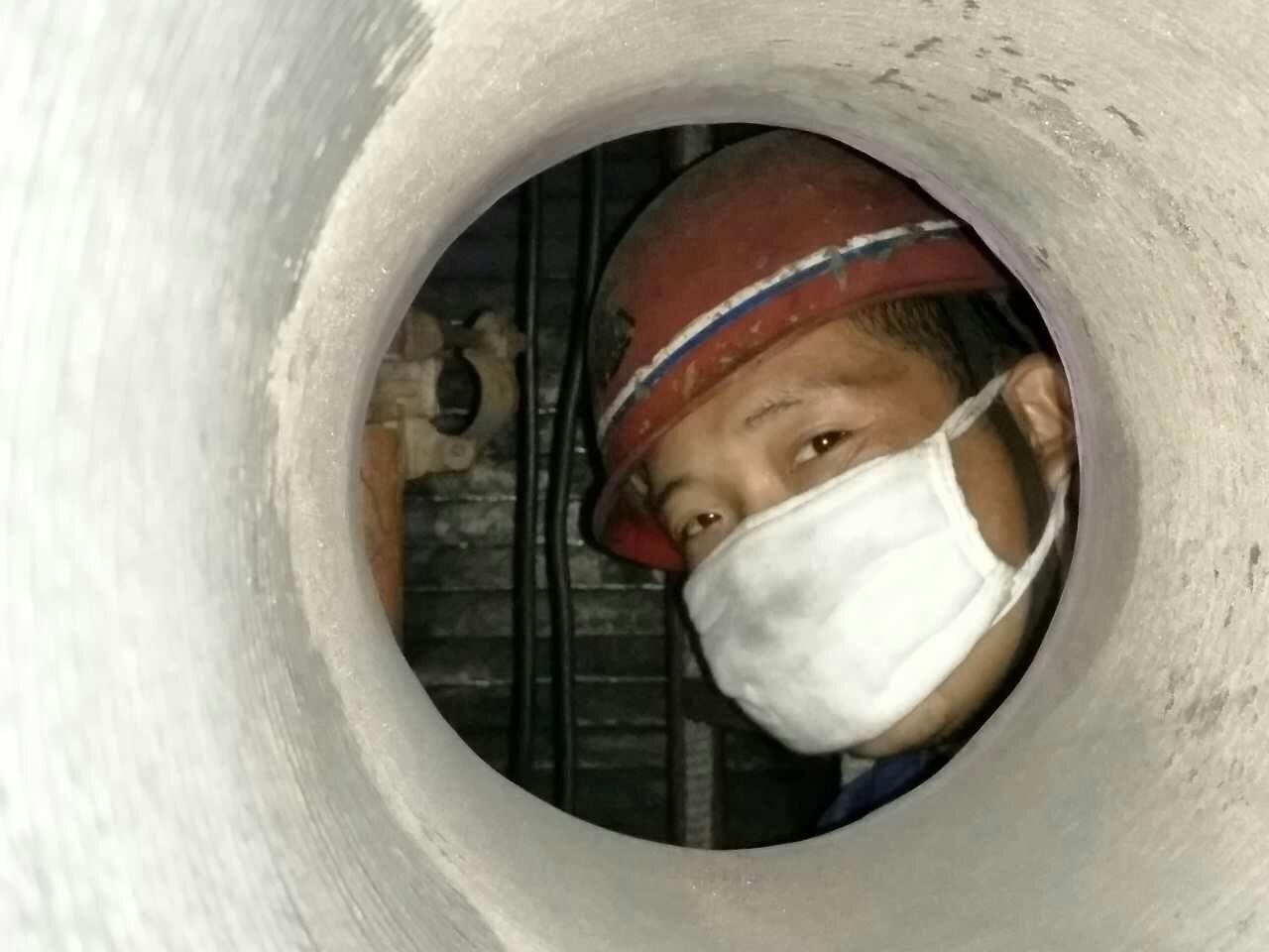 乐天堂fun88·(中国集团)官方网站