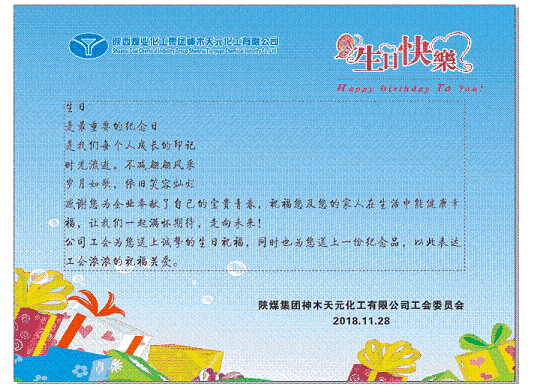 乐天堂fun88·(中国集团)官方网站