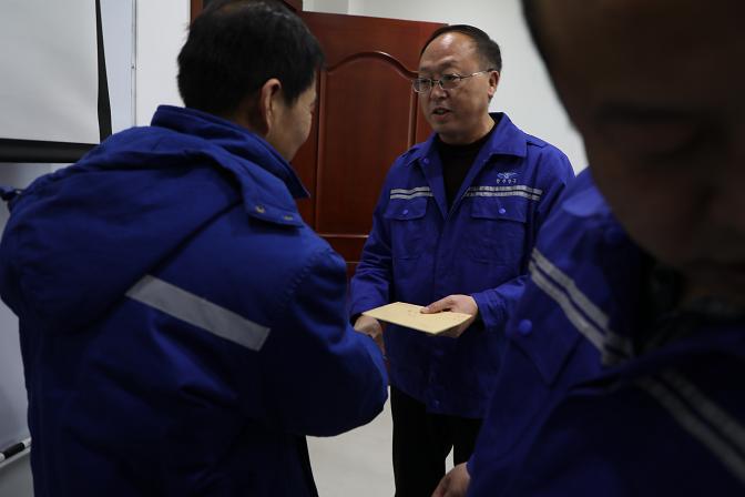 乐天堂fun88·(中国集团)官方网站