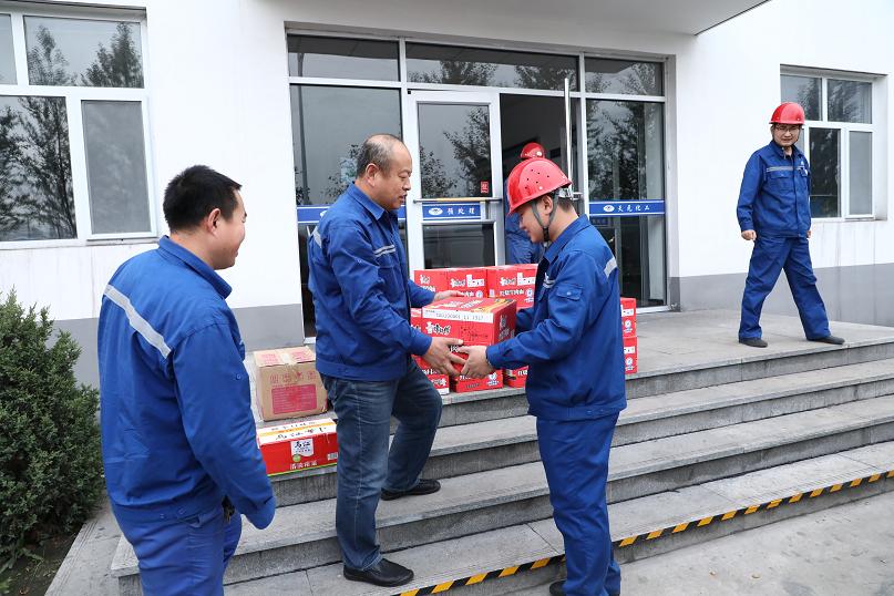 乐天堂fun88·(中国集团)官方网站