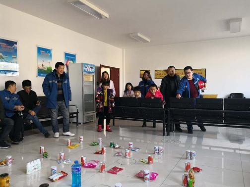 乐天堂fun88·(中国集团)官方网站