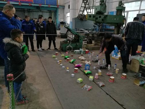 乐天堂fun88·(中国集团)官方网站